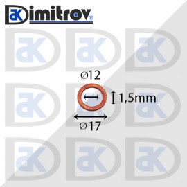 Дифтунга Ø 12 х Ø 17 х 1,5 mm медна